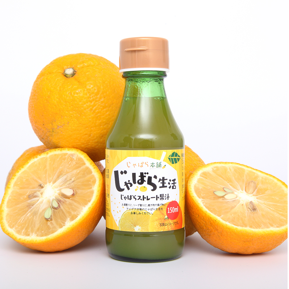 M323　じゃばらストレート果汁150ml  6本セット