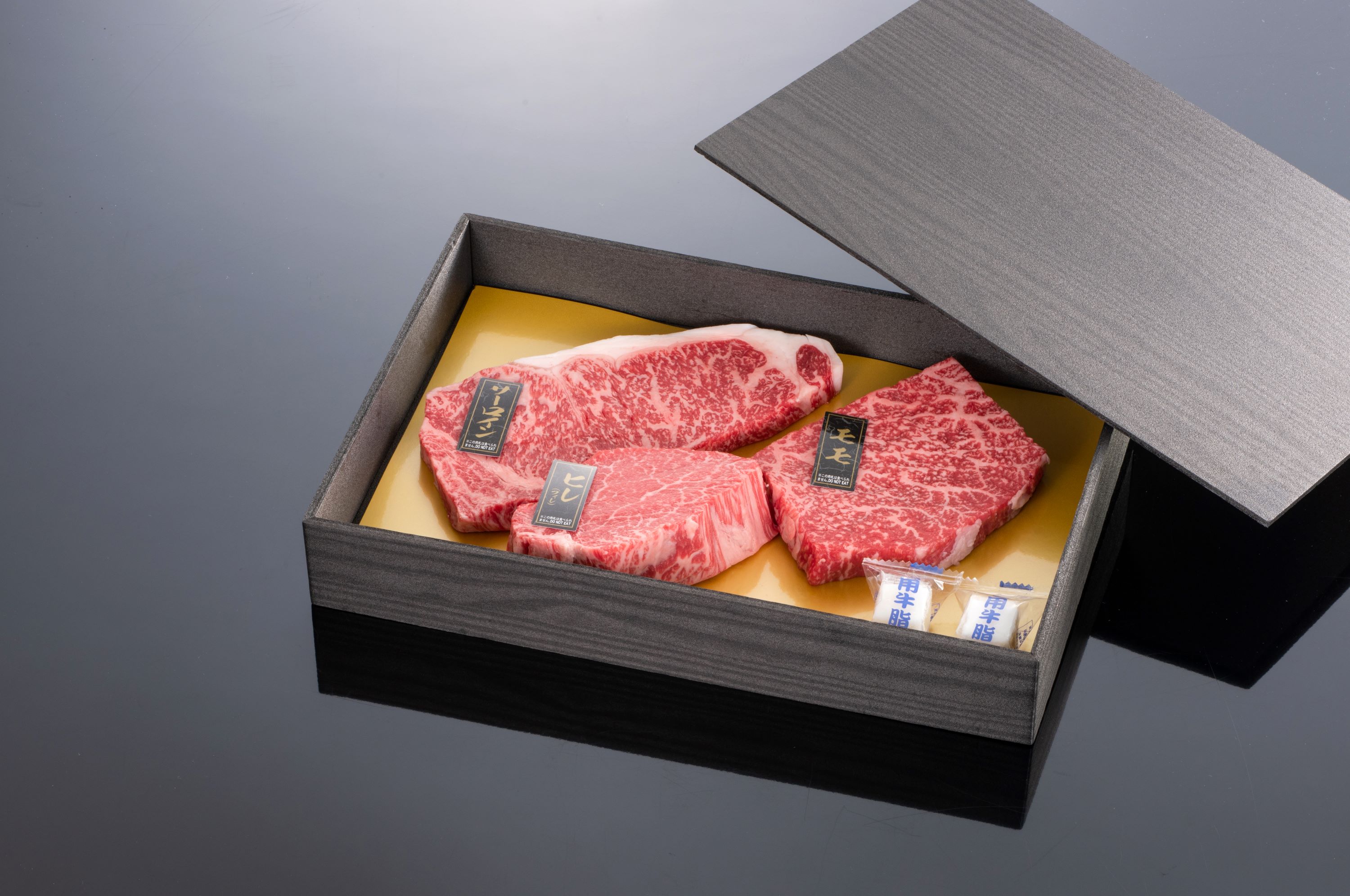 M398　熊野牛　ステーキ懐石（ヒレ・サーロイン・モモ）　計６５０ｇ