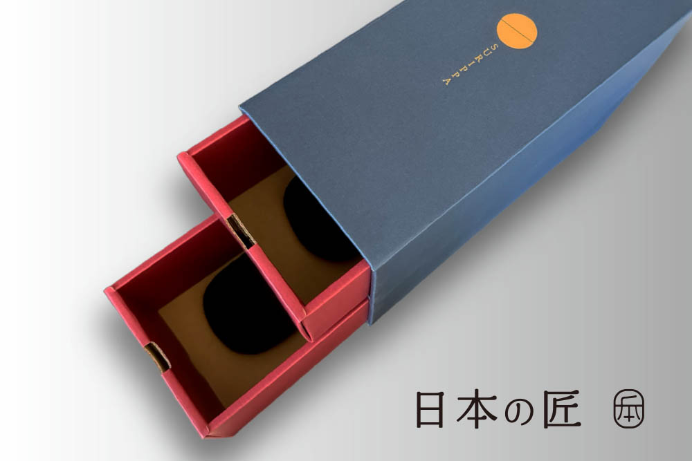 M420　うだつ型スリッパ　ネイビー２足セット