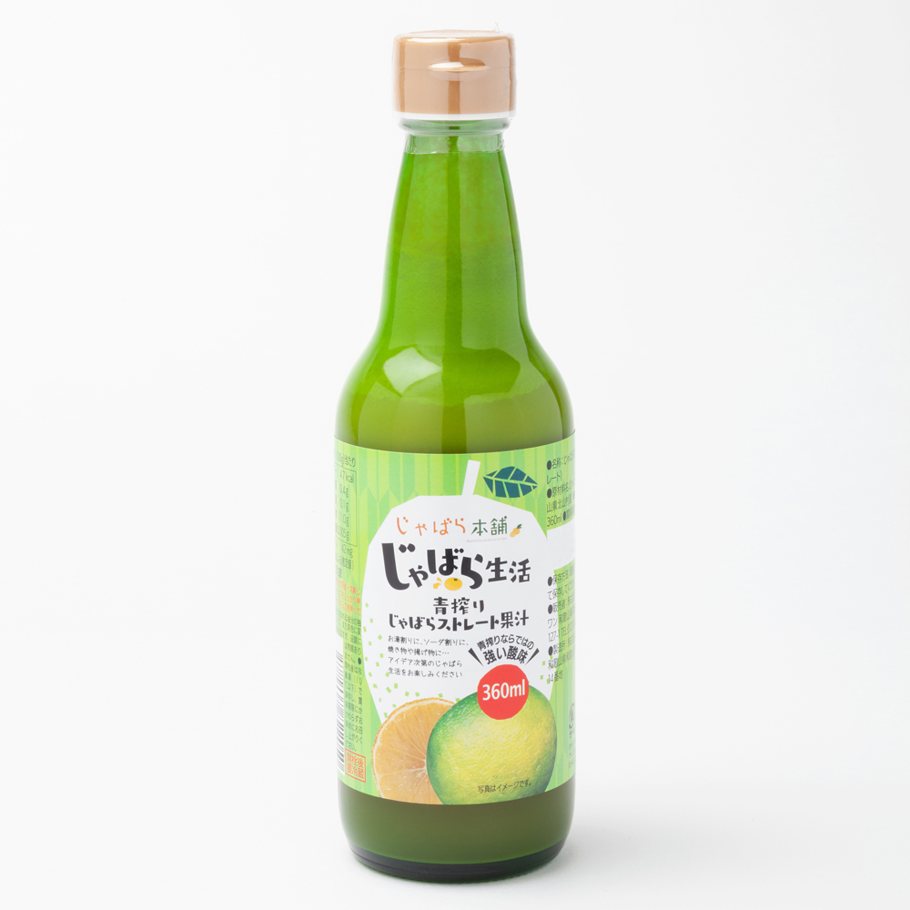 M452　青搾りじゃばらストレート果汁３６０ｍｌ　６本セット