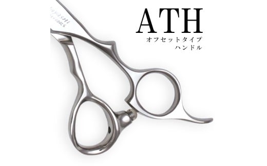 M479　HYS Thinning　(HYS-26RL-WH-6)