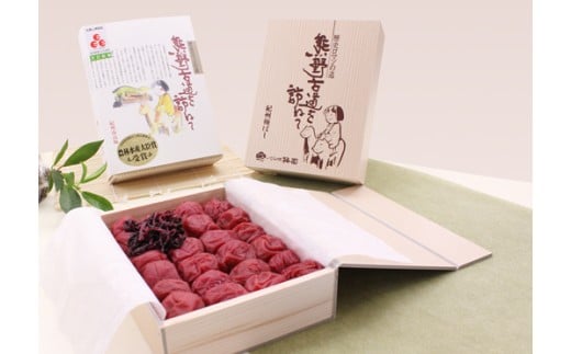 M502　【梅干し定期便】　いなみの里梅園のお薦め梅干し味比べ　