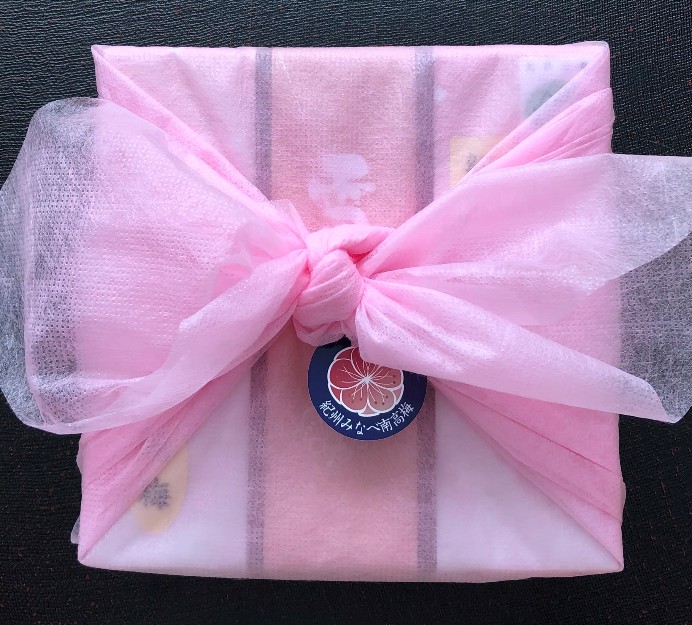 M059　紀州みなべ南高梅　雪どけ