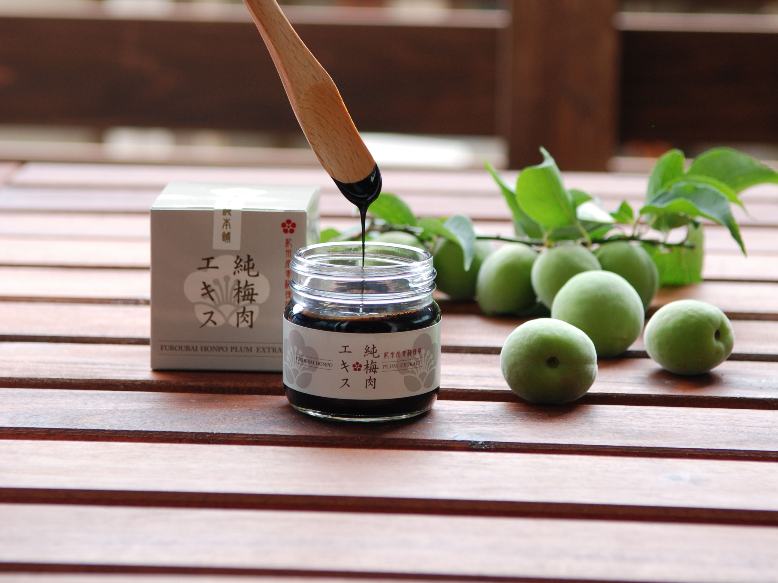 M078　純梅肉エキス３０ｇ×3個セット