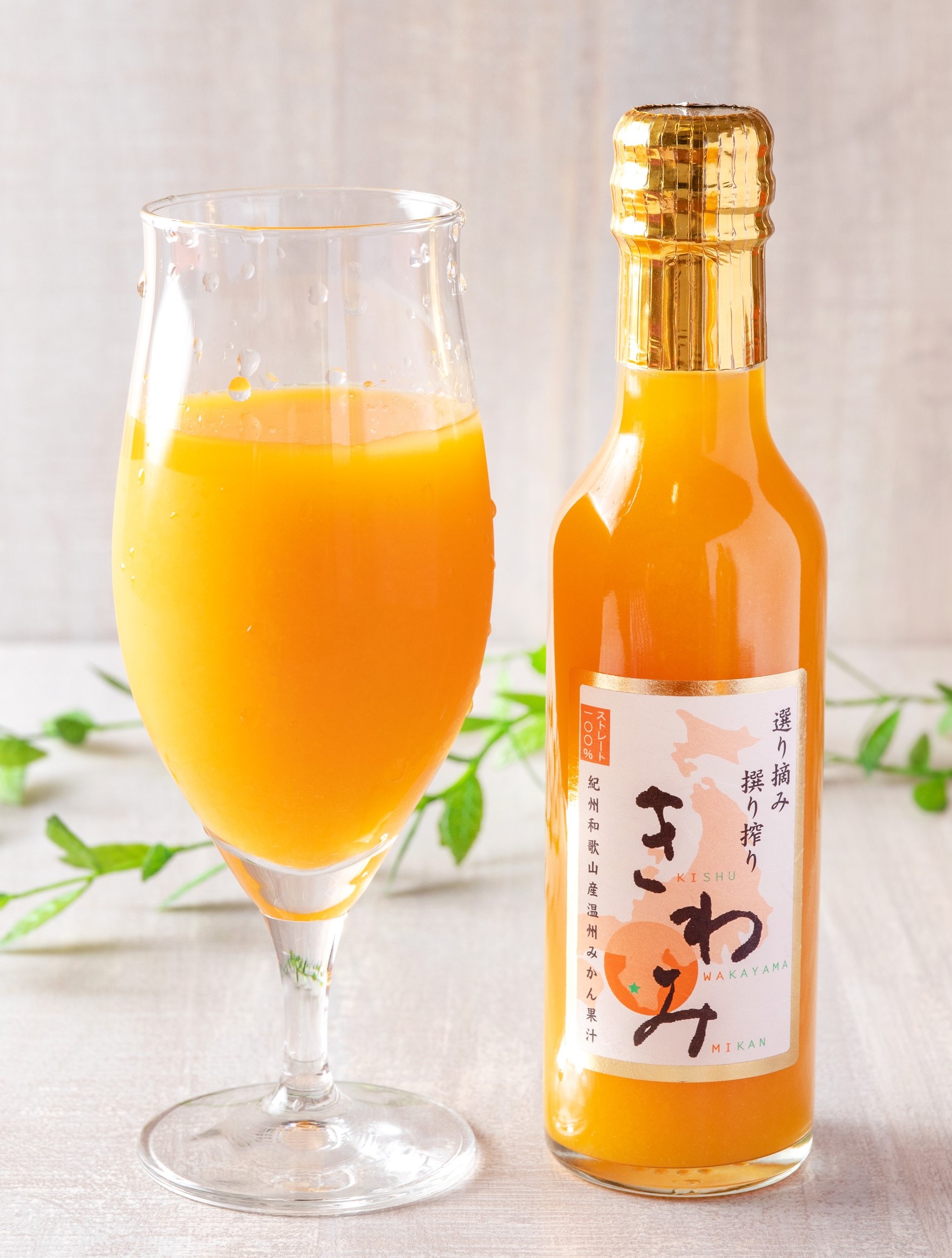 M092　きわみみかんジュース２００ｍｌ×５本入りギフト