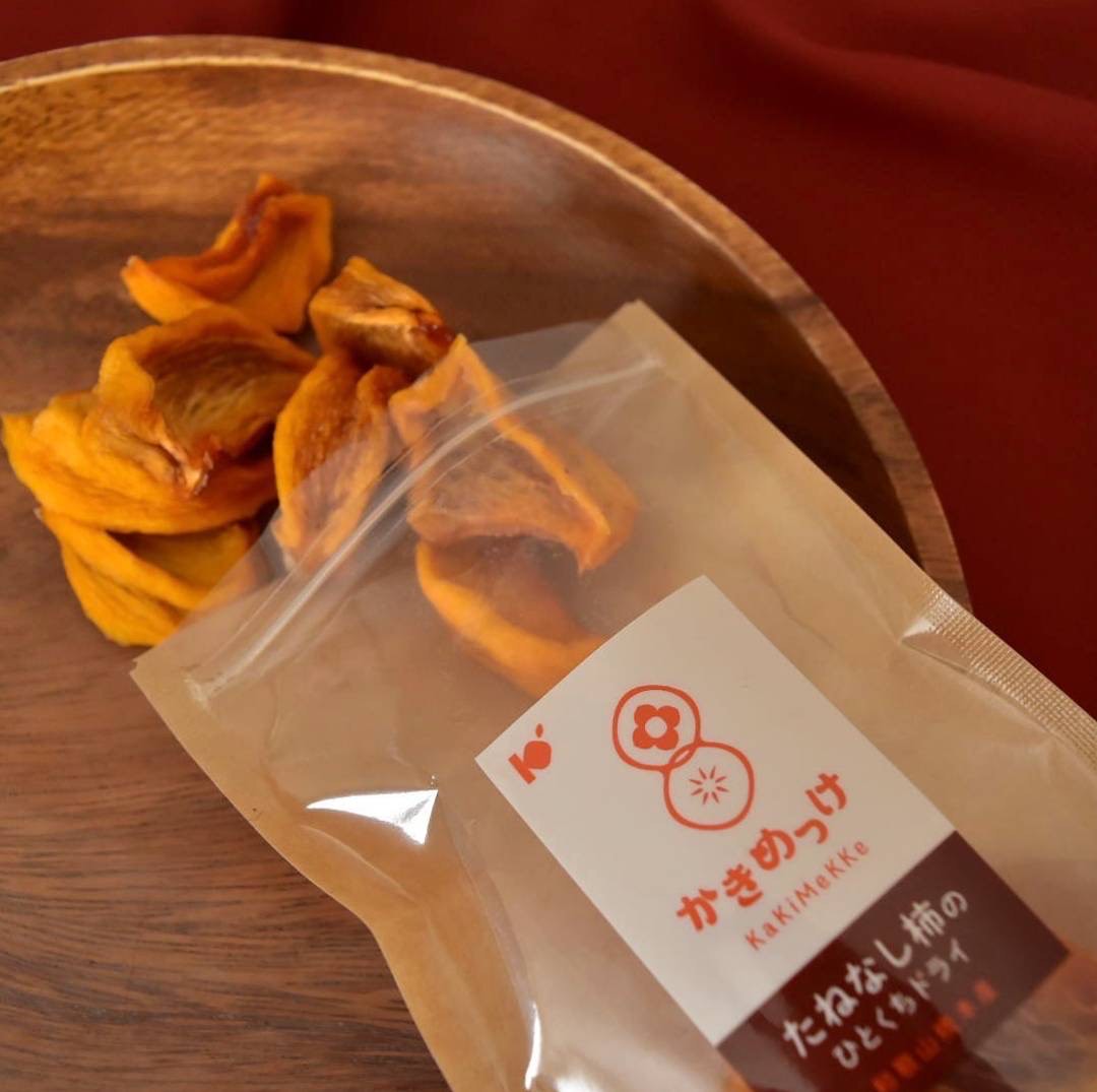 M113　柿のひとくちドライ味の食べ比べセット