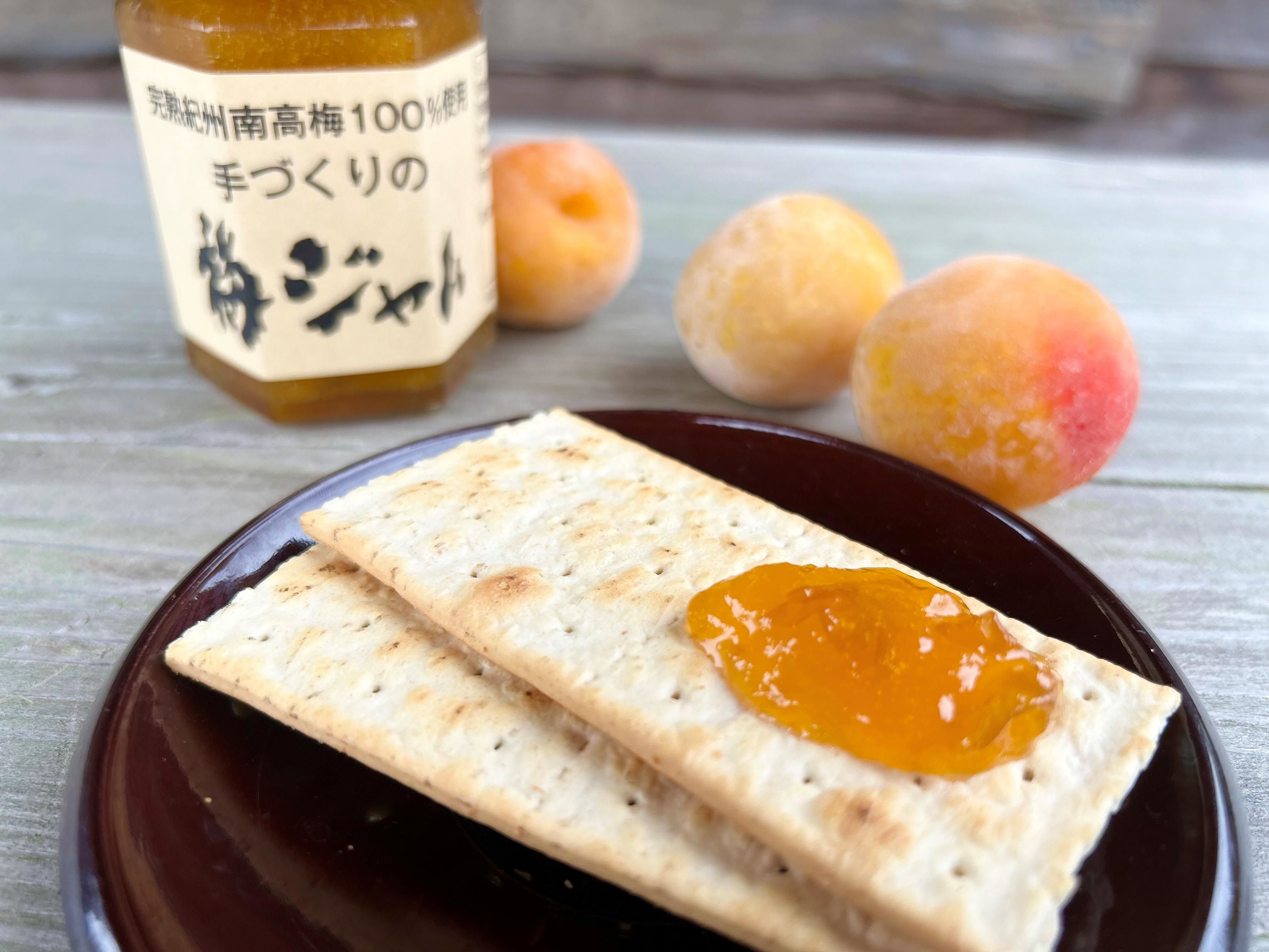 M199　梅ジャム・ことこばあちゃんの田舎らっきょ２５０ｇセット