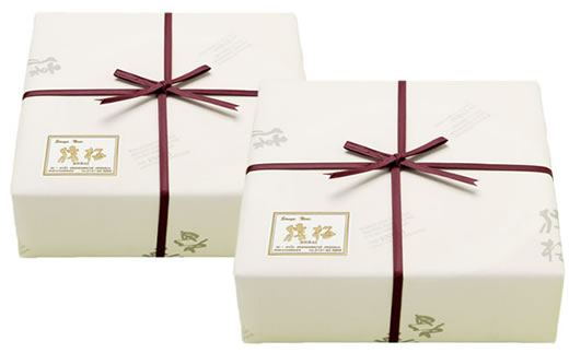 M263　猿梅の梅干しセット（５５０ｇ×２種類）