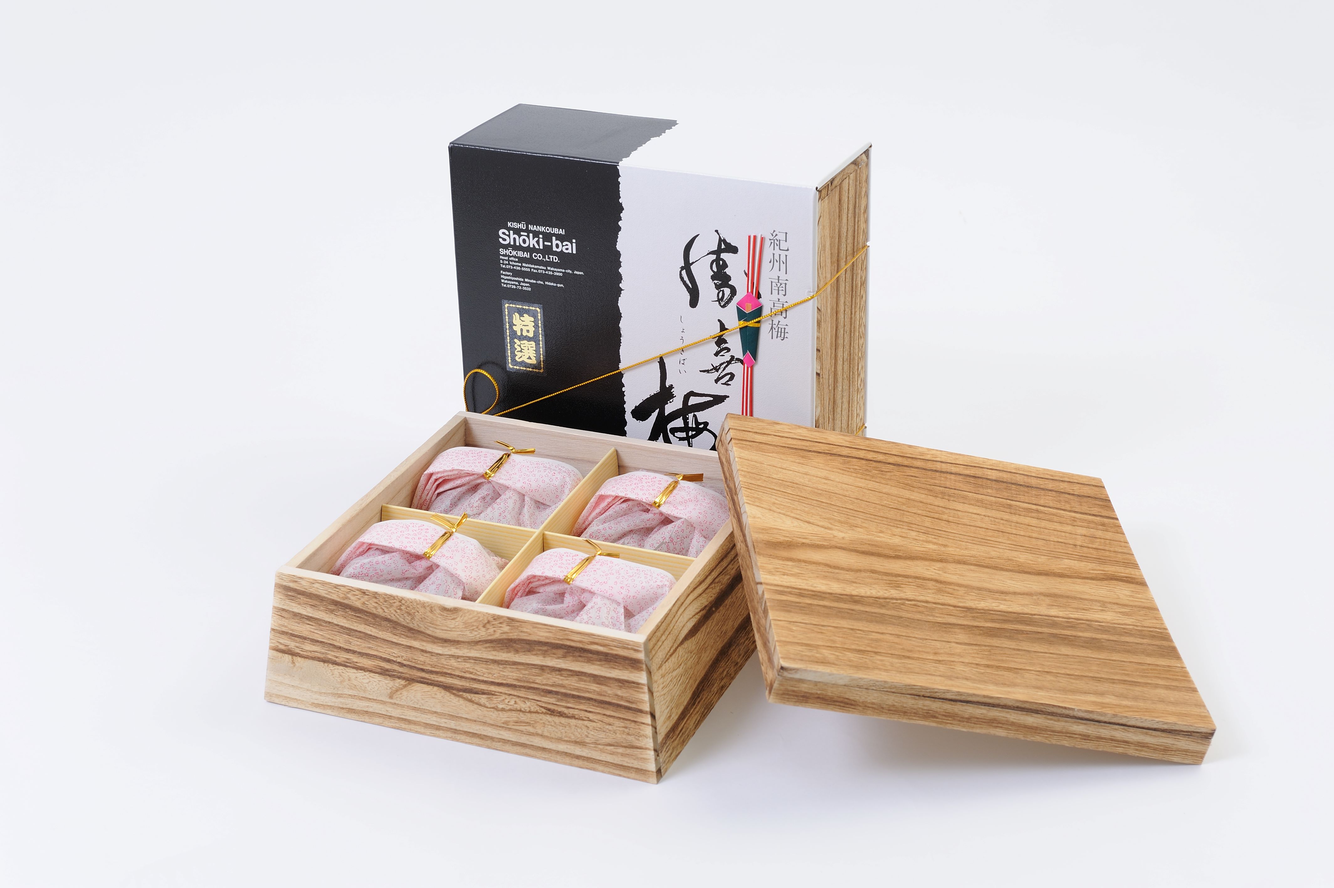 M429　勝喜梅　特選セット詰合せ