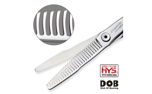 M479　HYS Thinning　(HYS-26RL-WH-6)