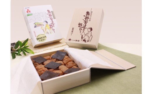 M502　【梅干し定期便】　いなみの里梅園のお薦め梅干し味比べ　