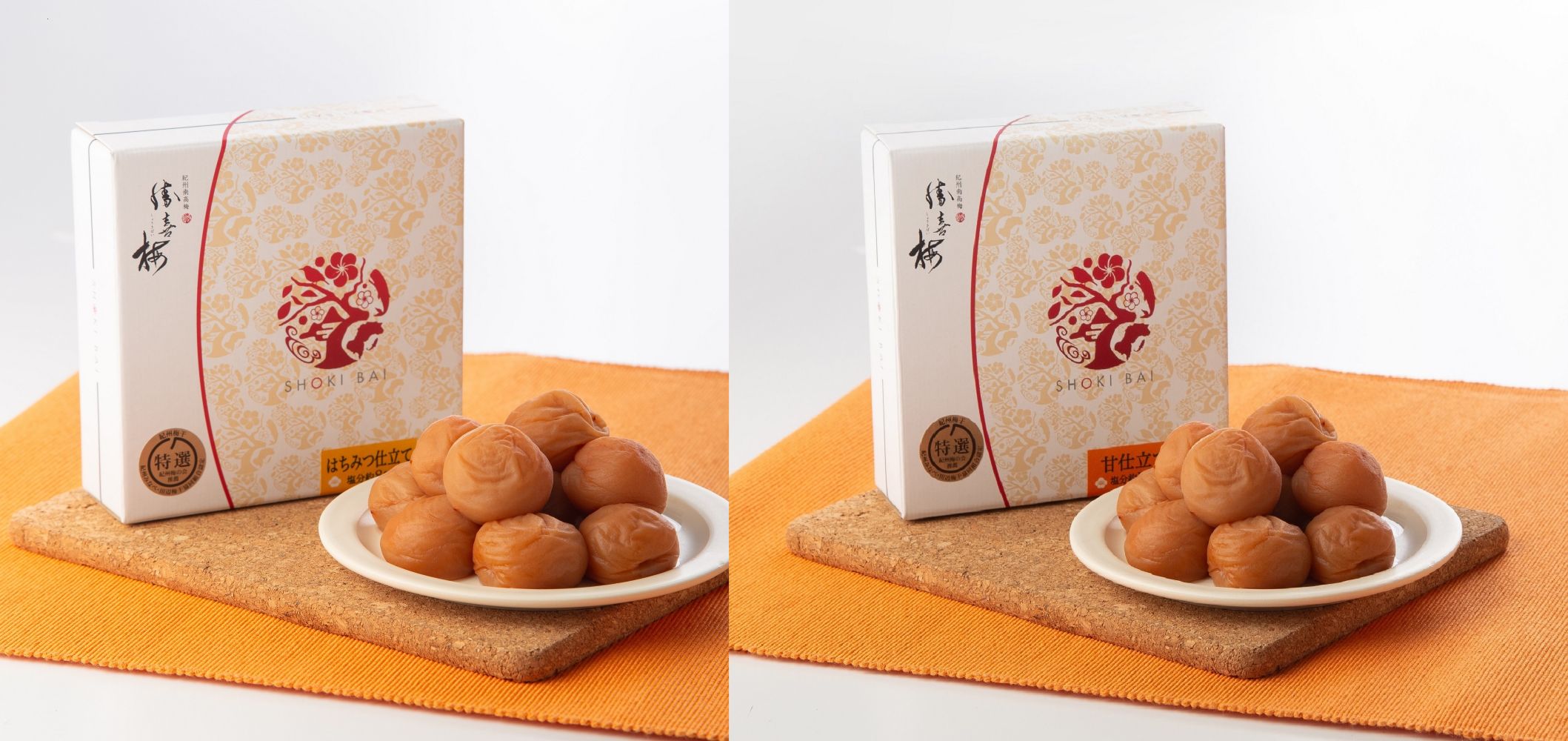 M039　勝喜梅　心くばり２５０ｇ２種セット