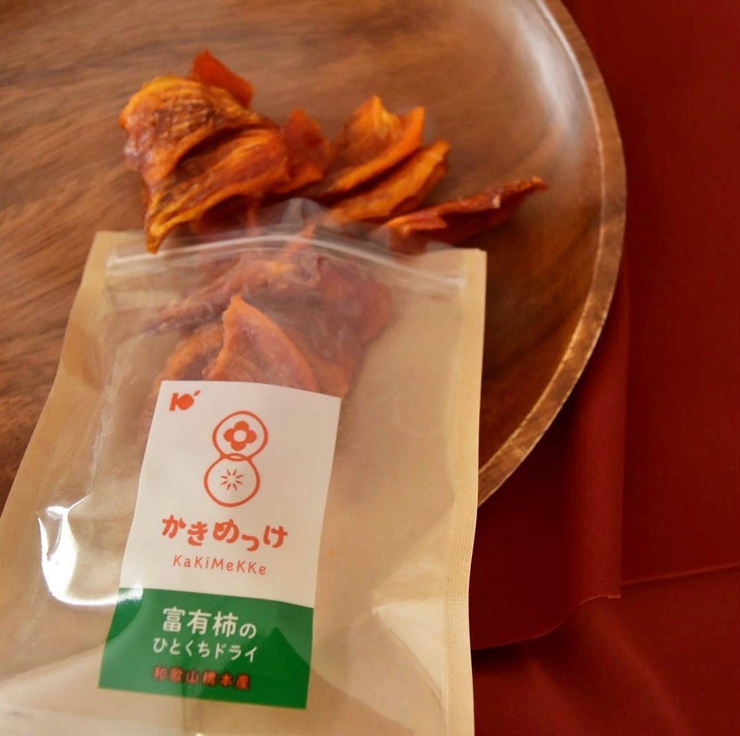 M113　柿のひとくちドライ味の食べ比べセット