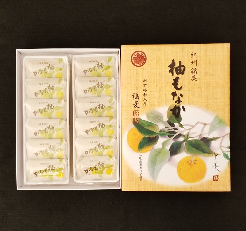 M117　福菱セット