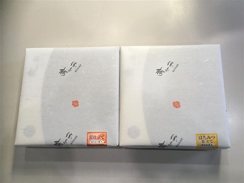 M266　勝喜梅　紀州南高梅詰合せ（「喜」「歌」セット）