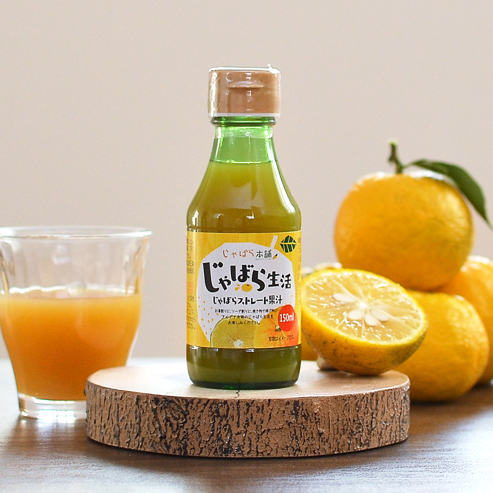 M323　じゃばらストレート果汁150ml  6本セット