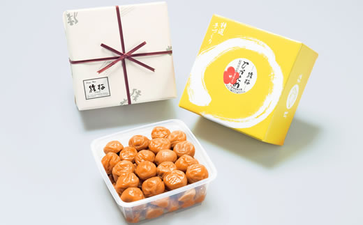 M363　猿梅の梅干しセット（１ｋｇ×２種類）