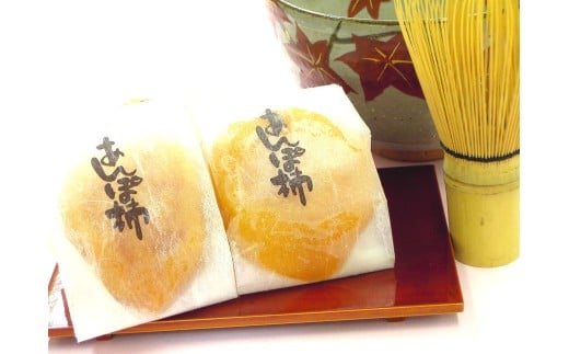 M111　ふるさとにありがとうあんぽ柿１２個入り