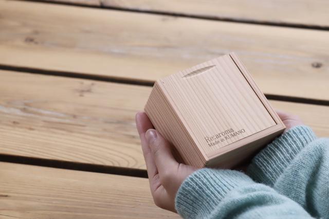 M209　熊野の香り 熊野杉Shibahara 木箱入りアロマオイル