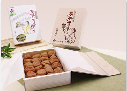 M022　熊野古道を訪ねて優梅