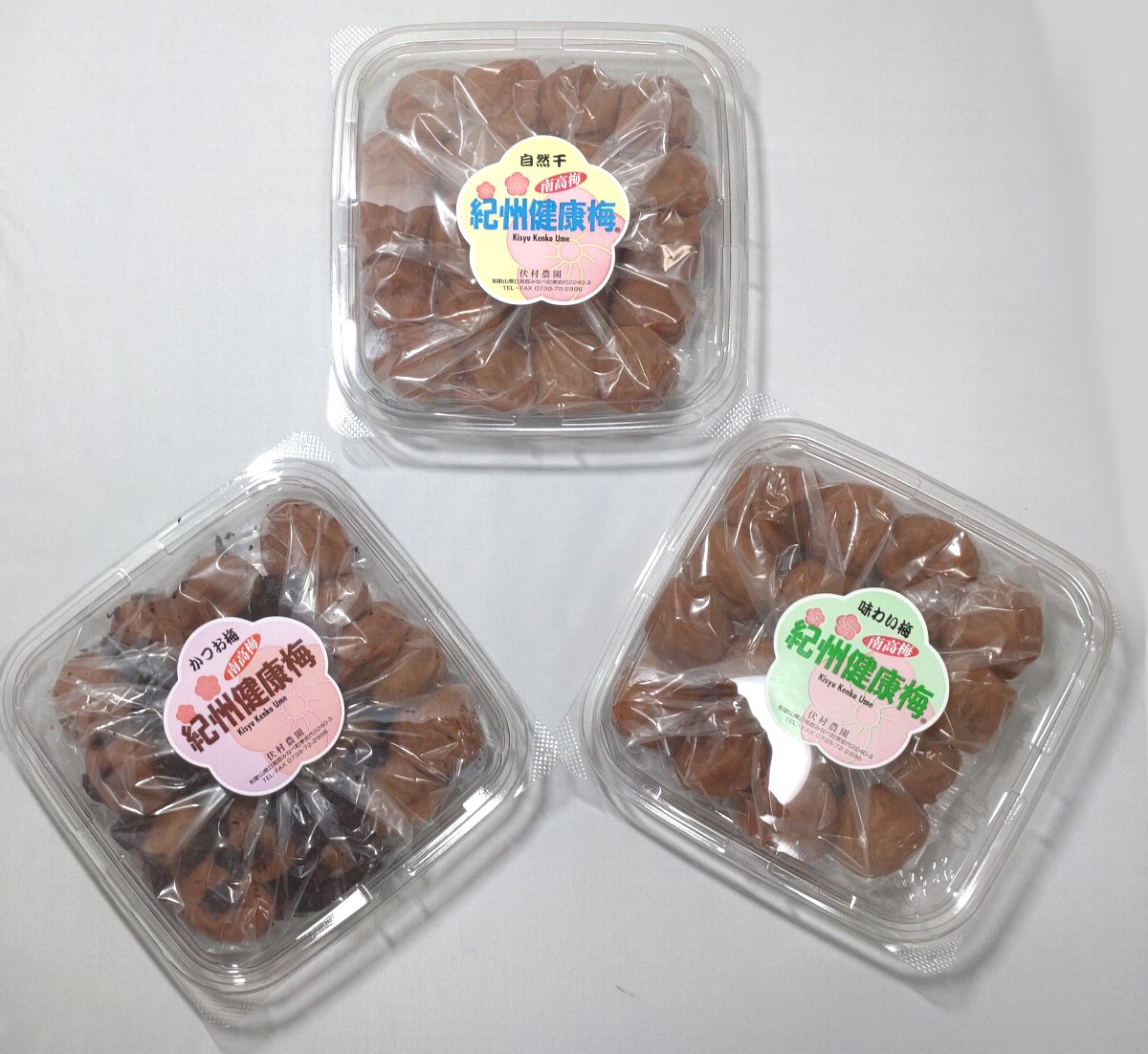 M055　紀州健康梅　自然干し　味わい　かつお梅　各４００ｇ