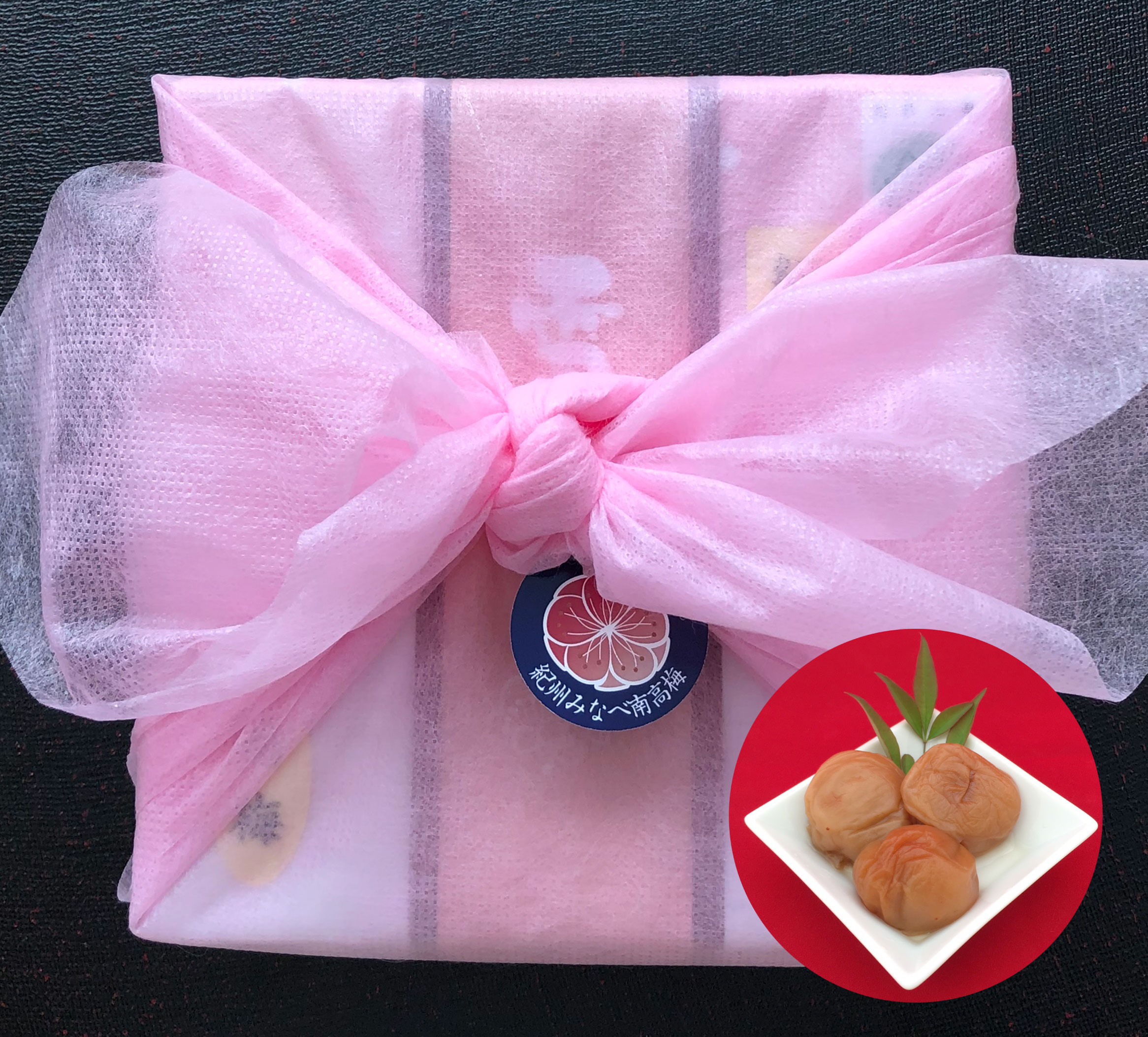 M059　紀州みなべ南高梅　雪どけ