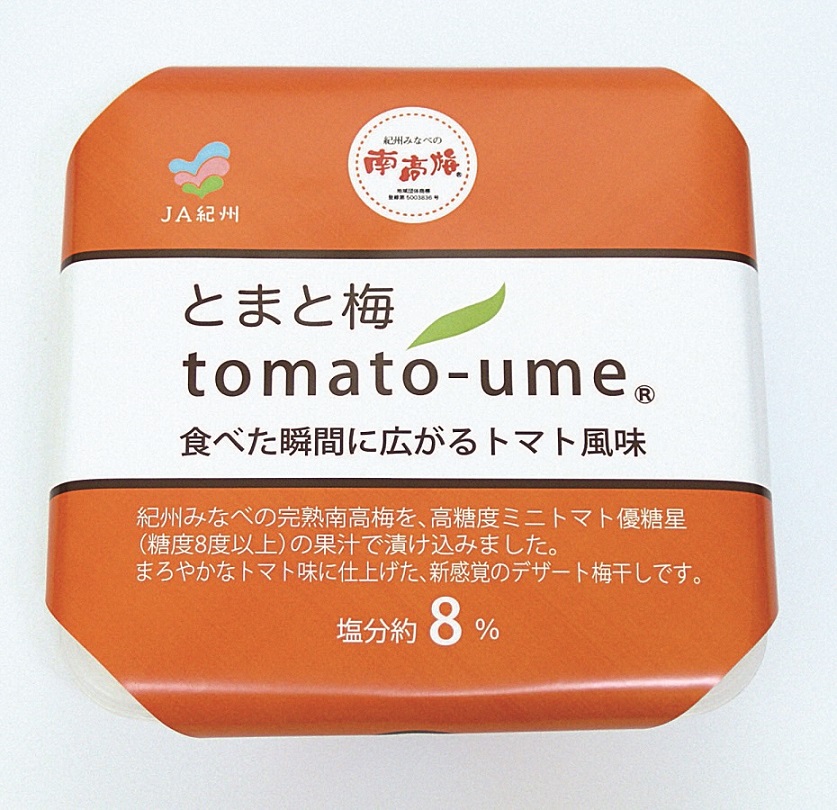 M072　ｔｏｍａｔｏ－ｕｍｅ　７００ｇ