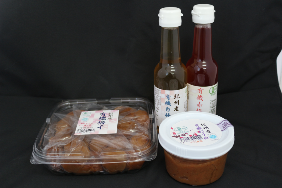 M076　有機　梅製品セット