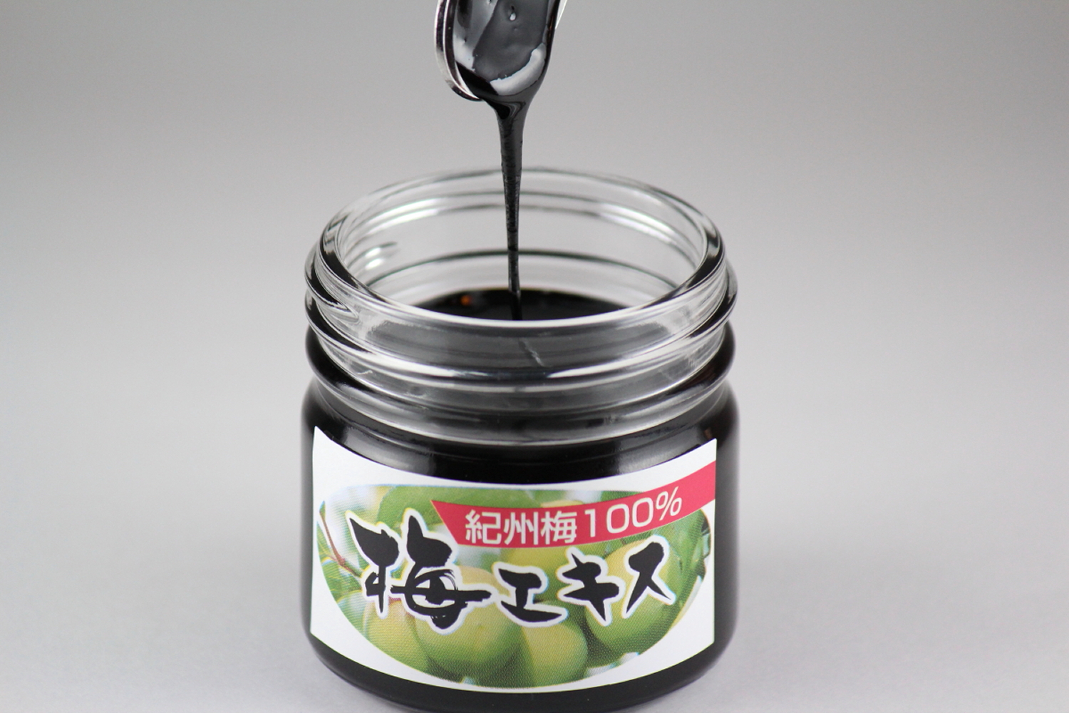 M077　紀州梅１００％梅エキス２個セット
