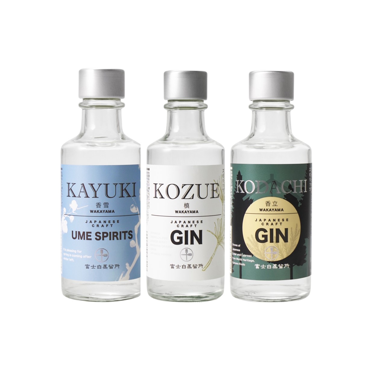 M101　富士白蒸留所飲み比べセット