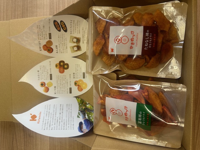 M113　柿のひとくちドライ味の食べ比べセット