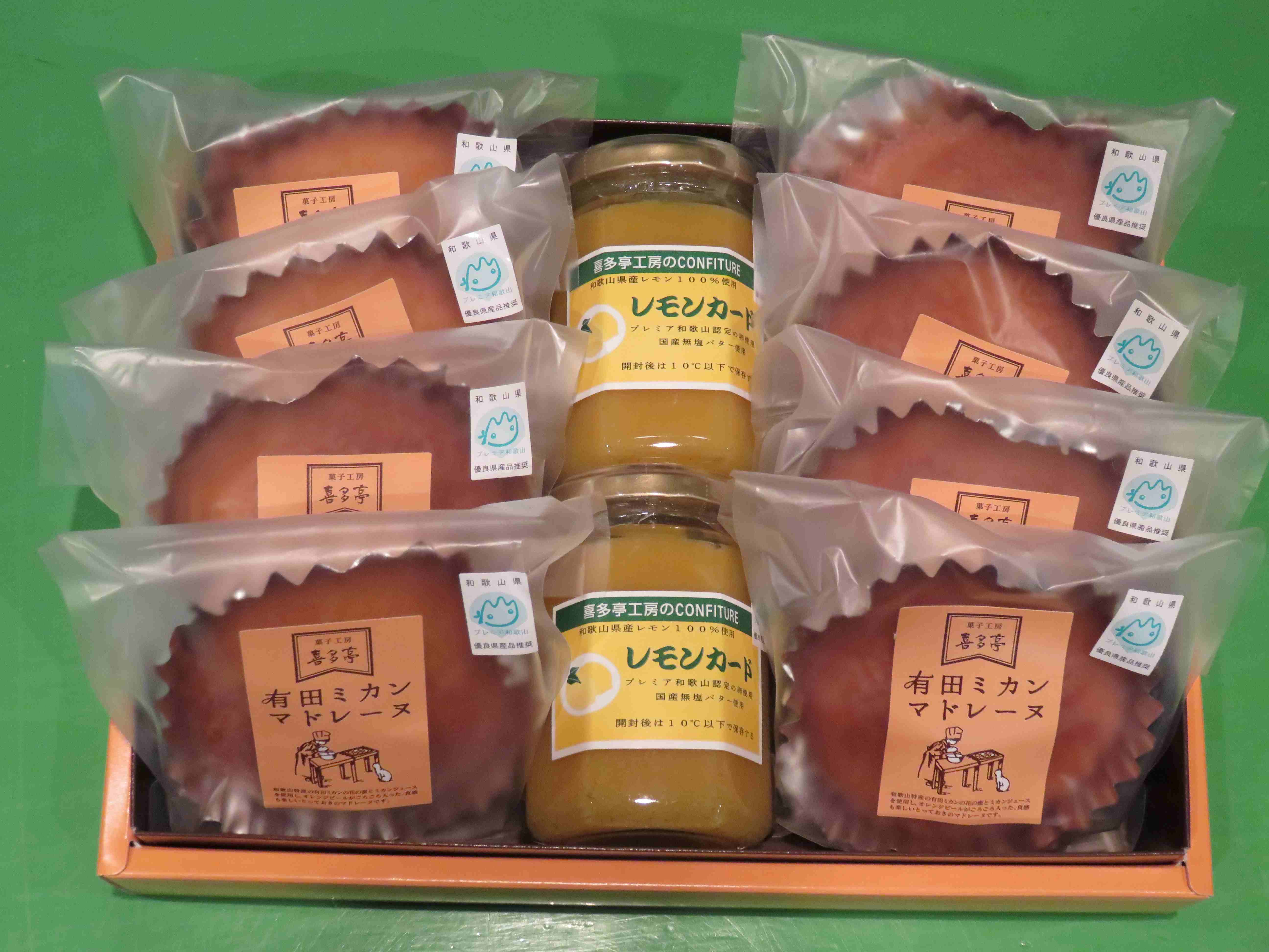 M122　レモンカード１４０ｇ×２個　蜜柑マドレーヌ×８個