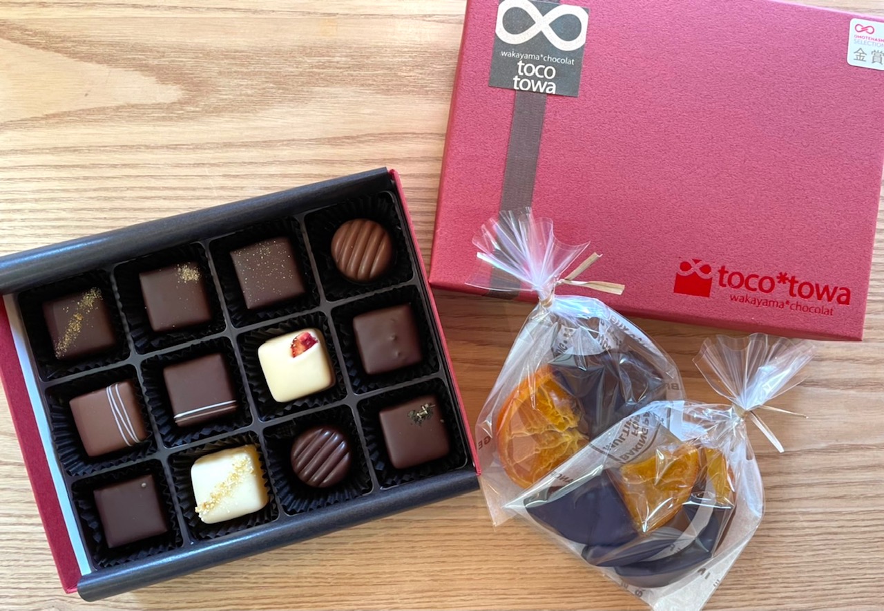 M124　和歌山ボンボンショコラＢＯＸ