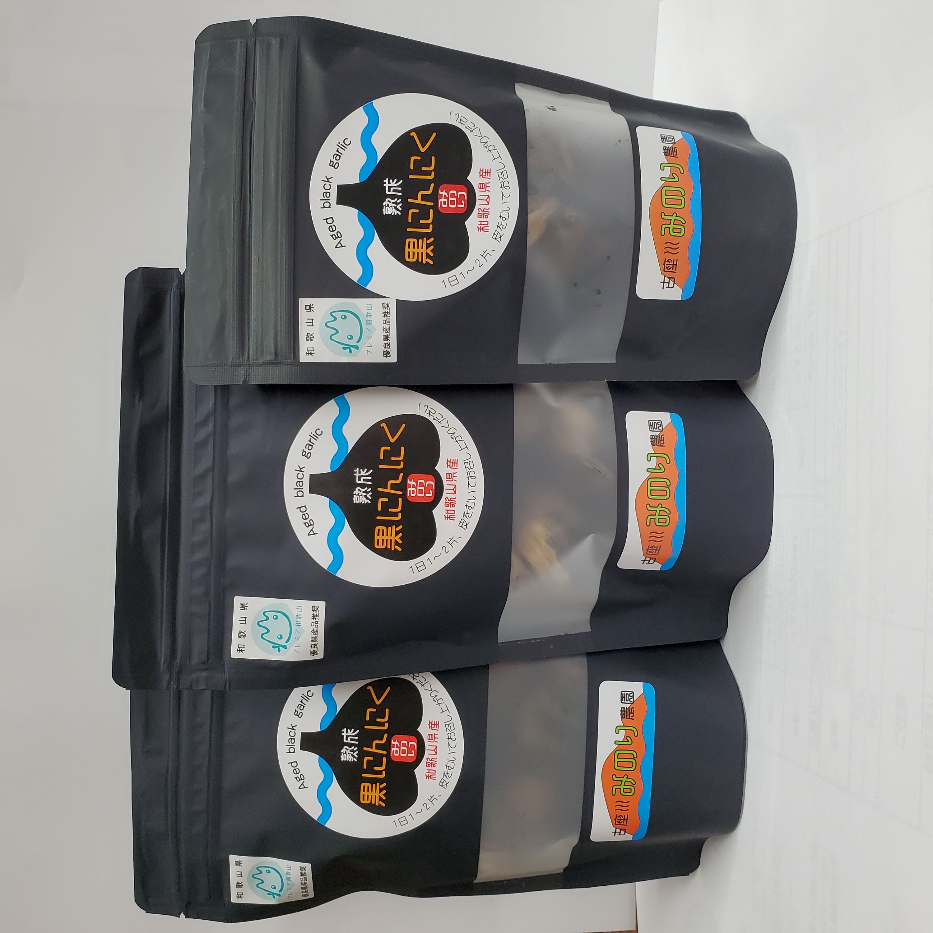 M180　熟成黒にんにく３個入り