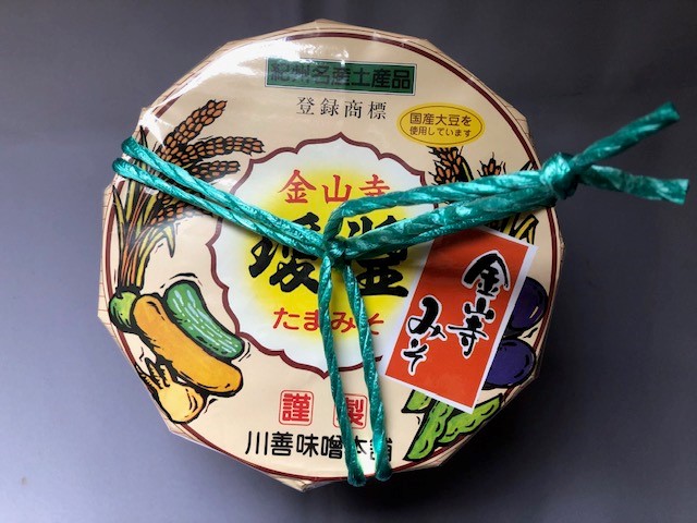 M190　紀州金山寺味噌　　たまみそ