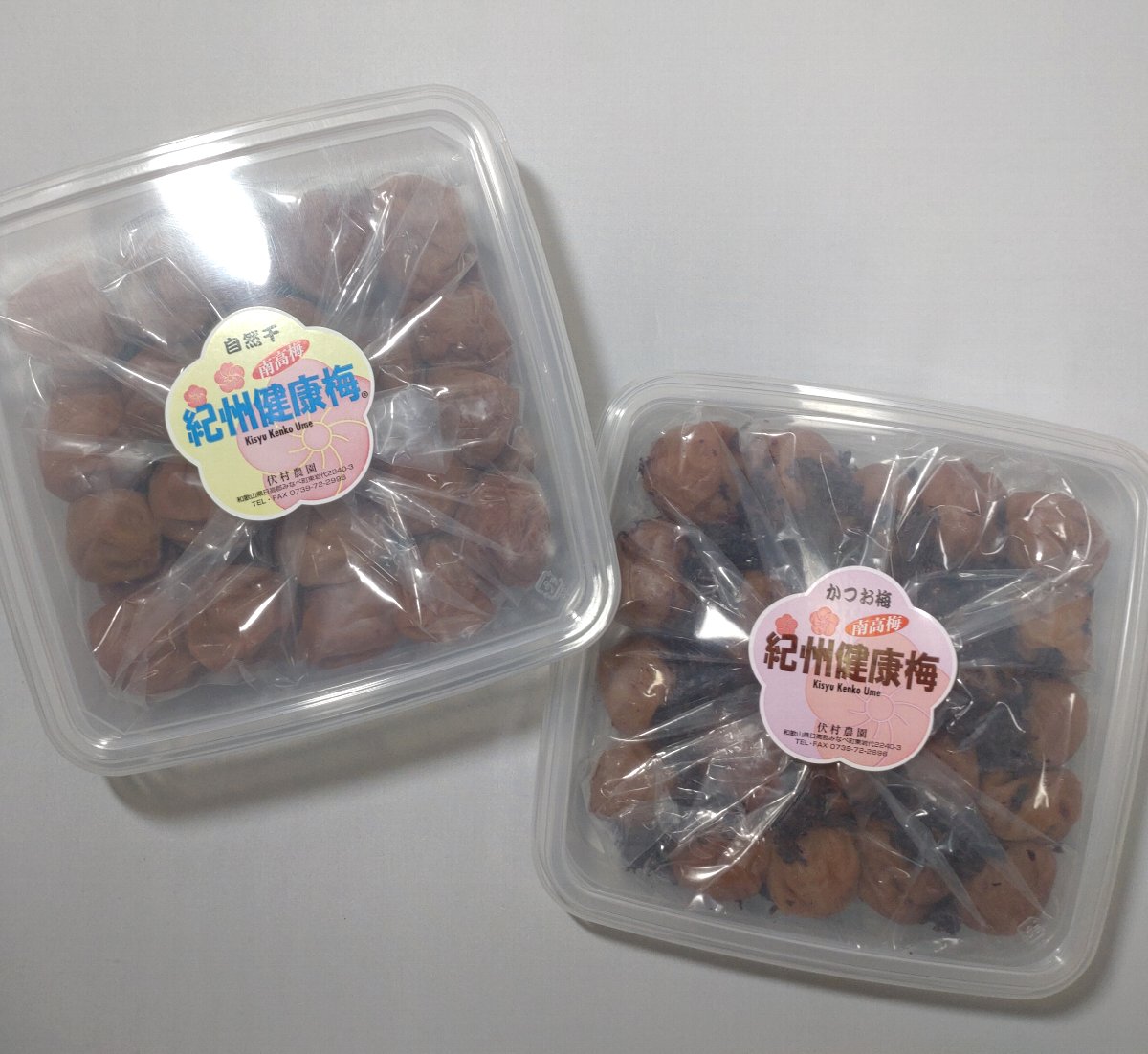 M271　紀州健康梅　自然干し１ｋｇ　かつお梅５００ｇ