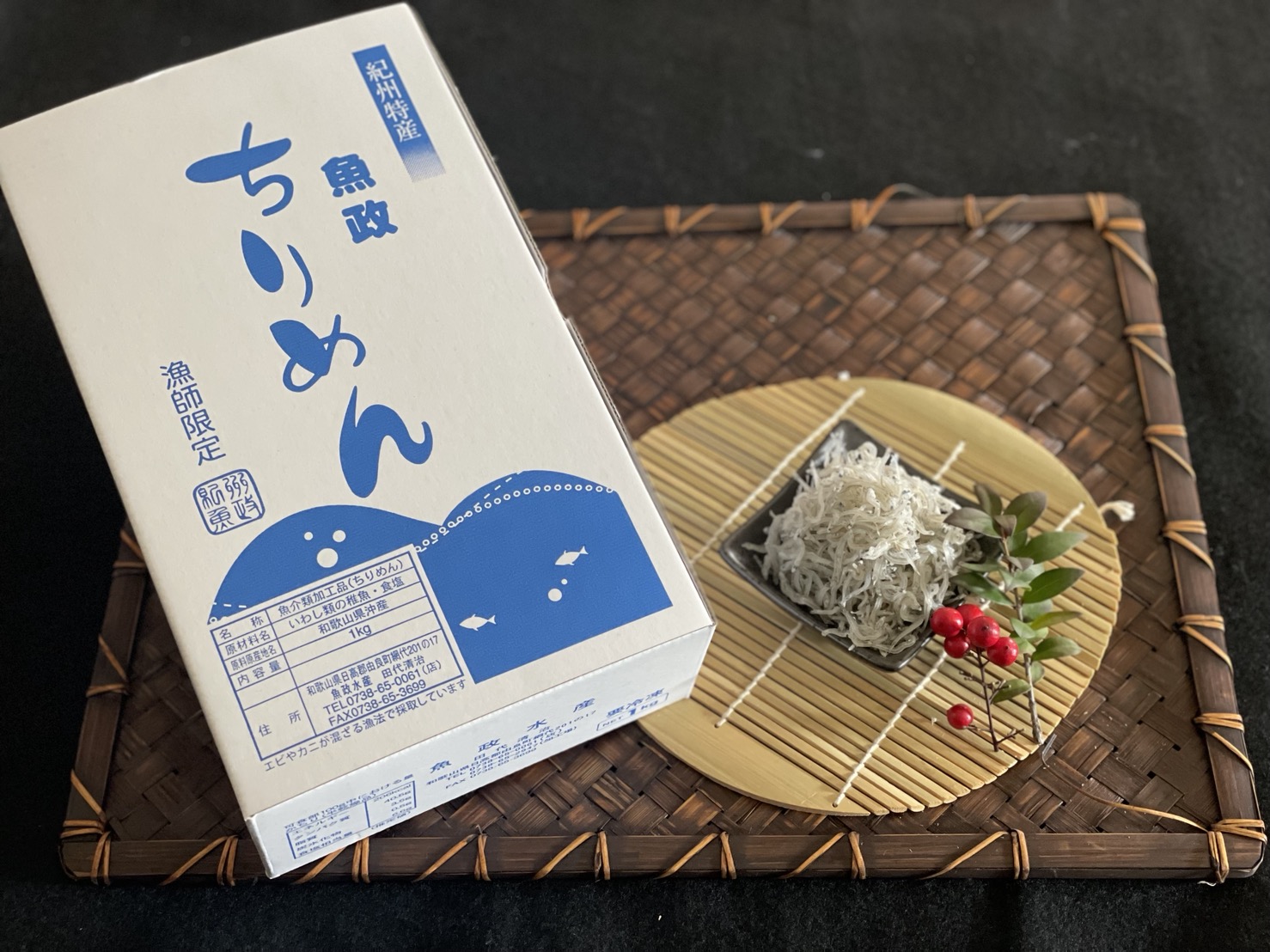 M295　特撰上干ちりめん　１ｋｇ