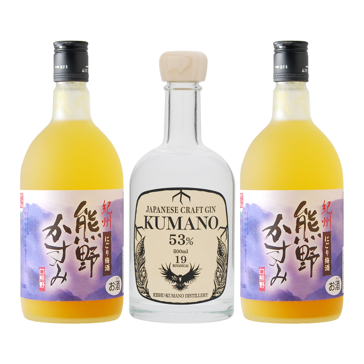 M377　にごり梅酒 熊野かすみ ２本と クラフトジン熊野