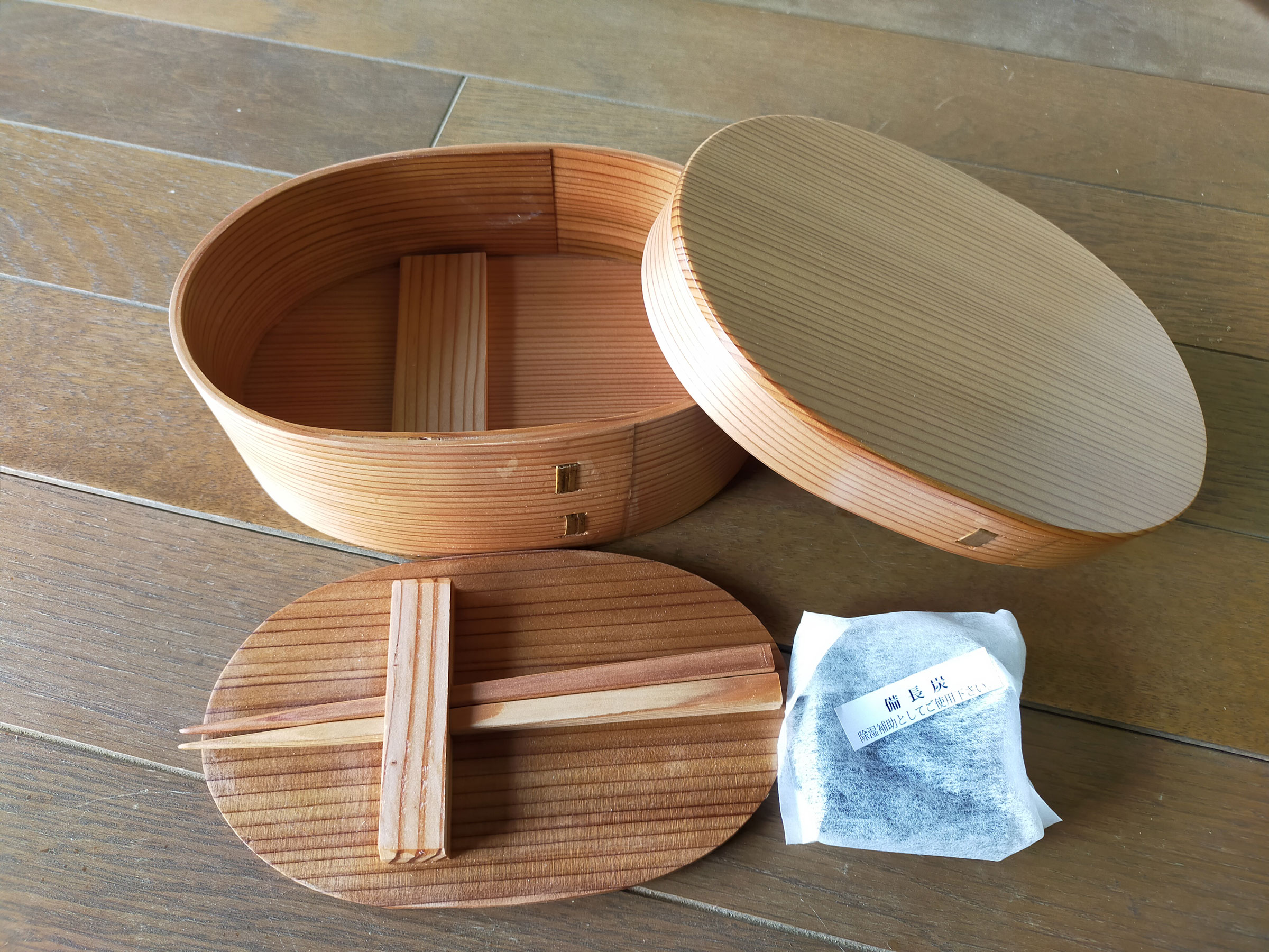 M422　紀州わっぱ御膳　杉