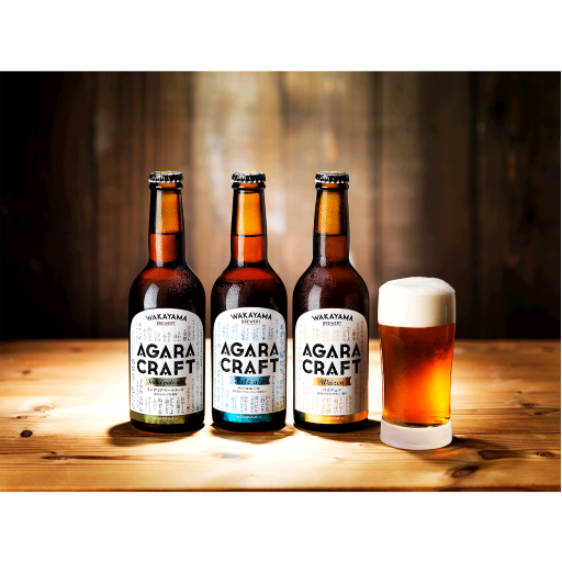 M458　ＡＧＡＲＡＣＲＡＦＴ　３３０ｍｌ瓶３６本セット