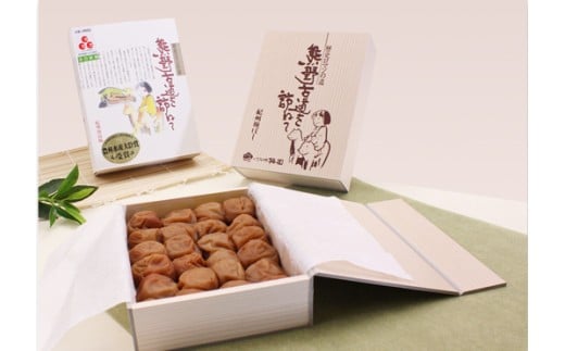 M502　【梅干し定期便】　いなみの里梅園のお薦め梅干し味比べ　