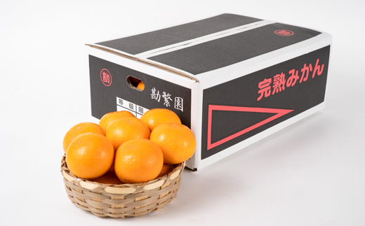 M251　超熟屋根掛けみかん　赤特選５㎏