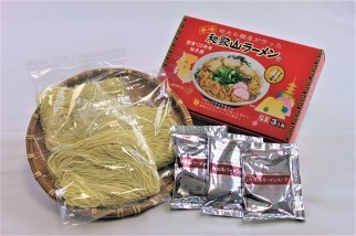 【柏木ラーメン】和歌山ラーメン元祖こってり赤箱★5箱セット★