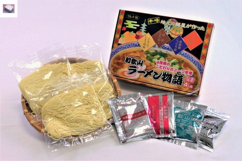 【柏木ラーメン】4つの味が楽しめる和歌山ラーメン物語★5箱セット★