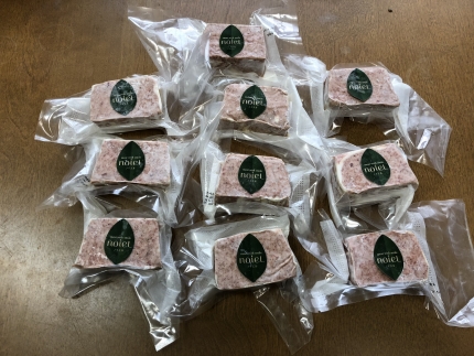 「地元ブランド」熊野ポ-クパテ/・ド・カンパーニュ(オードブル、パーティー用)