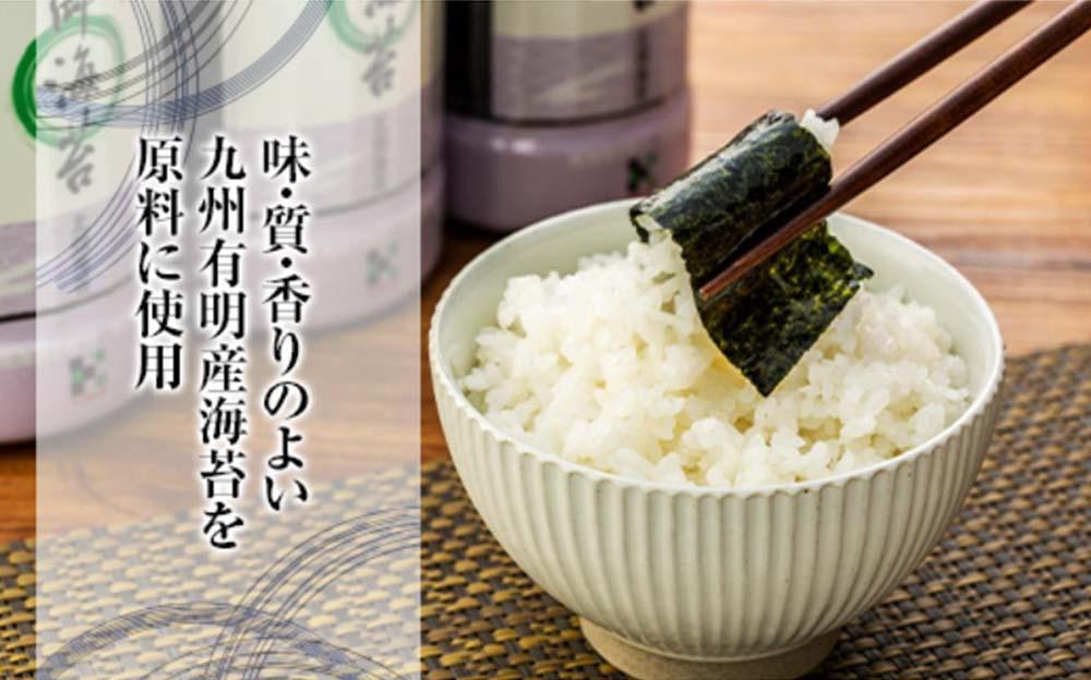 和歌山で大人気！濃厚タレでパリッと仕上げた味付海苔卓上 ４本セット