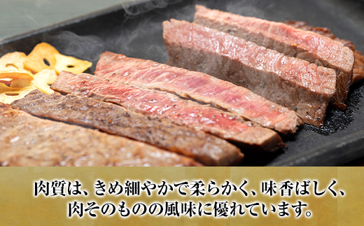 高級和牛「熊野牛」 特選モモステーキ 300g 4等級以上