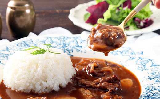 特選牛ハヤシビーフ３箱セット【プレミア和歌山認定商品】