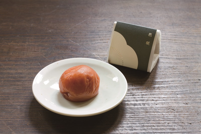 高級南高梅邑咲（昆布旨味）個包装20粒入【紀州塗箱 網代模様仕上】