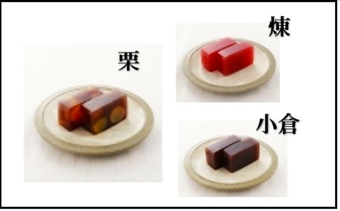 極上の羊羹　『極上本煉羊羹』 木箱入　2500号３棹入（煉・小倉・栗）